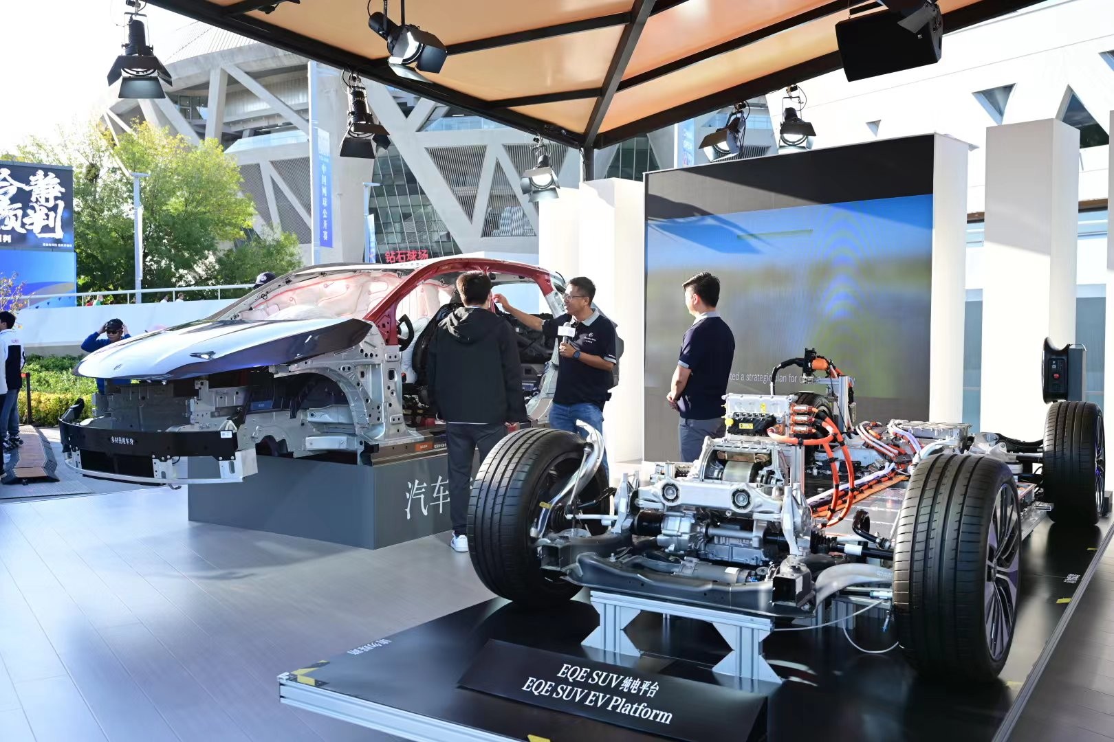 黑军团球迷 黑军团球迷