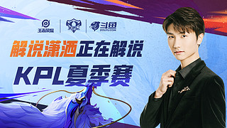 逆转的精彩 逆转的精彩