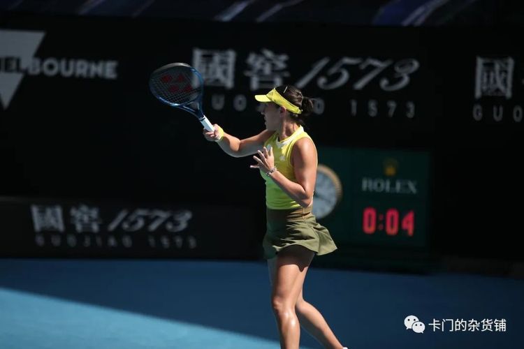 体能问题 体能问题