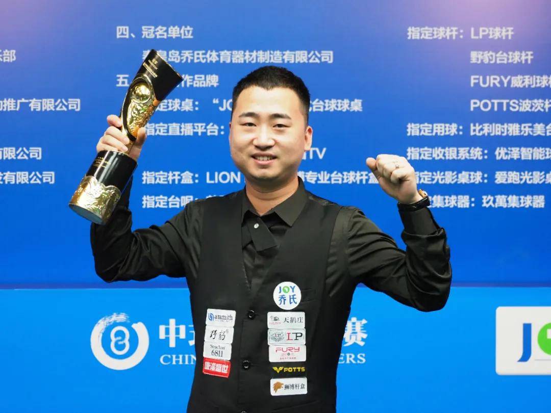 避免虚高回 避免虚高回